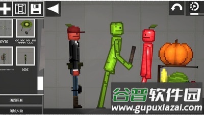 人类游乐园模拟器安卓版截图3