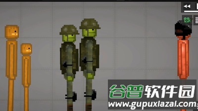 人类游乐园模拟器安卓版截图4