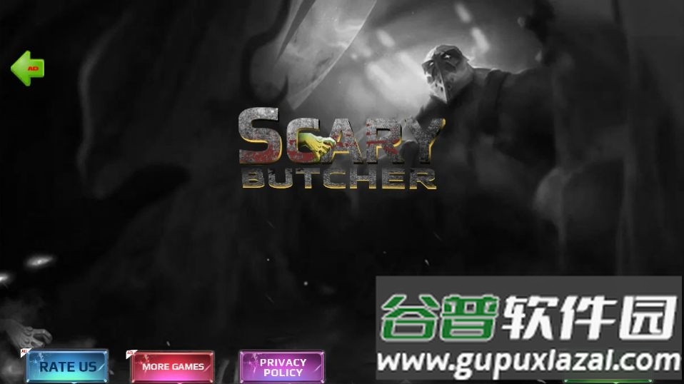 可怕的屠夫游戏官方版截图4