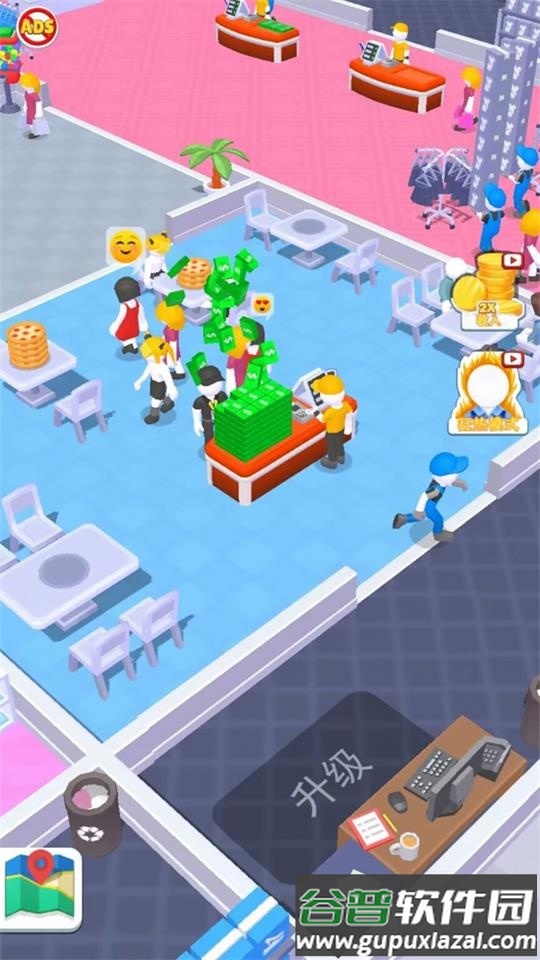 开个便利店游戏官方版截图1