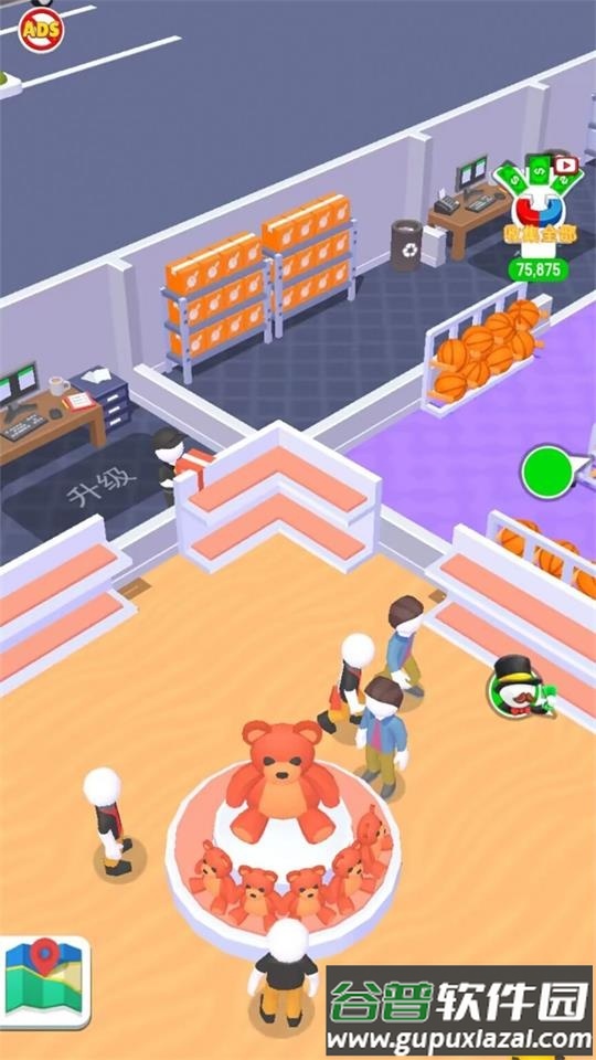 开个便利店游戏官方版截图4