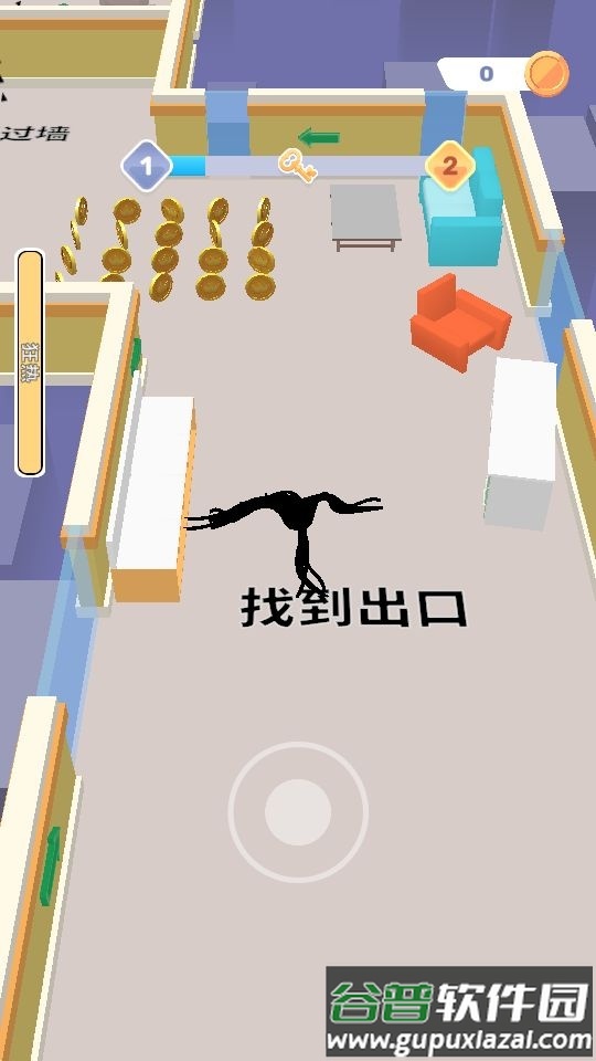 小小怪物游戏安卓版截图1