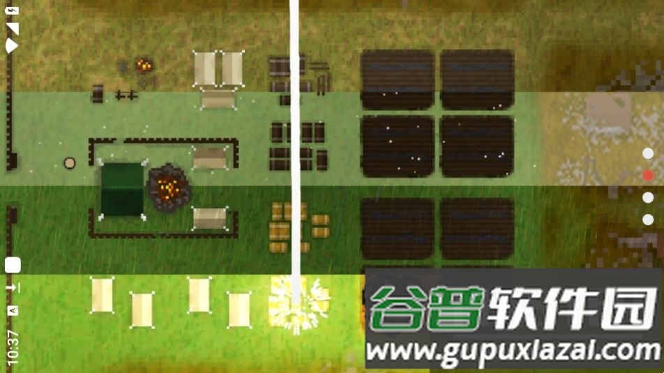 人类最后防线游戏安卓版截图2