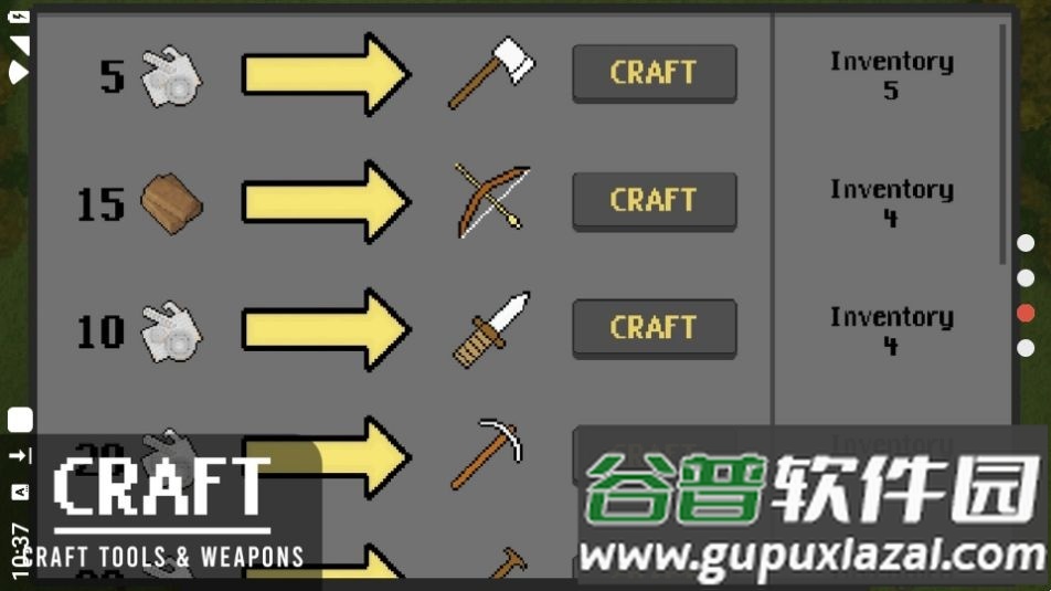人类最后防线游戏安卓版截图3