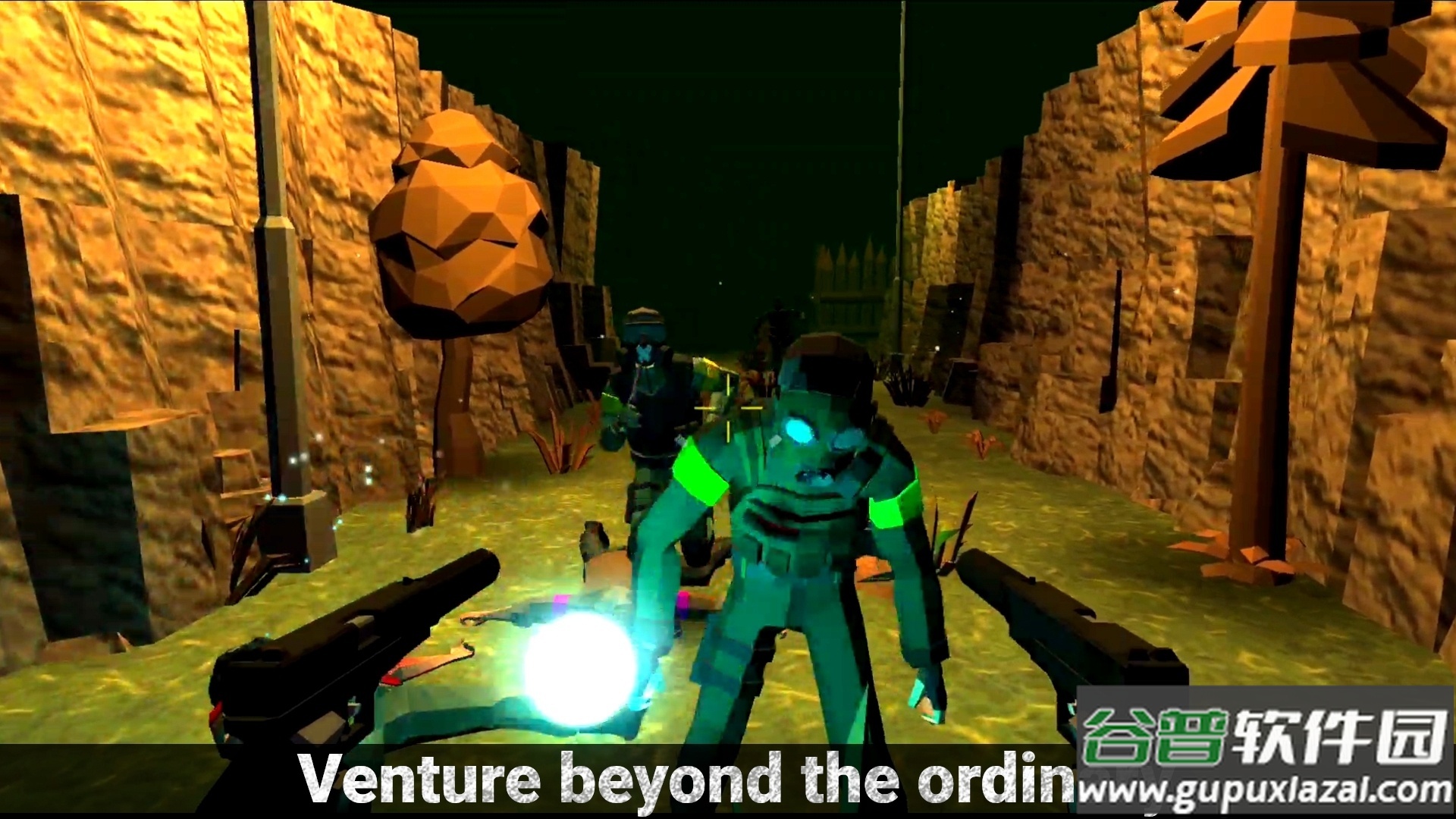 裂谷狂欢安卓游戏截图4