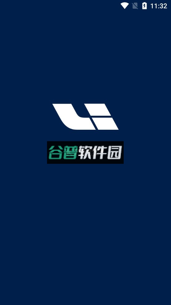 理想汽车app官方版v8.17.0