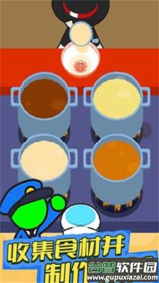 日式拉面店游戏安卓官方版截图3