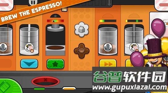 老爹奶茶店汉化版截图3