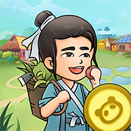 种田修仙经营游戏v1.0.3 安卓版