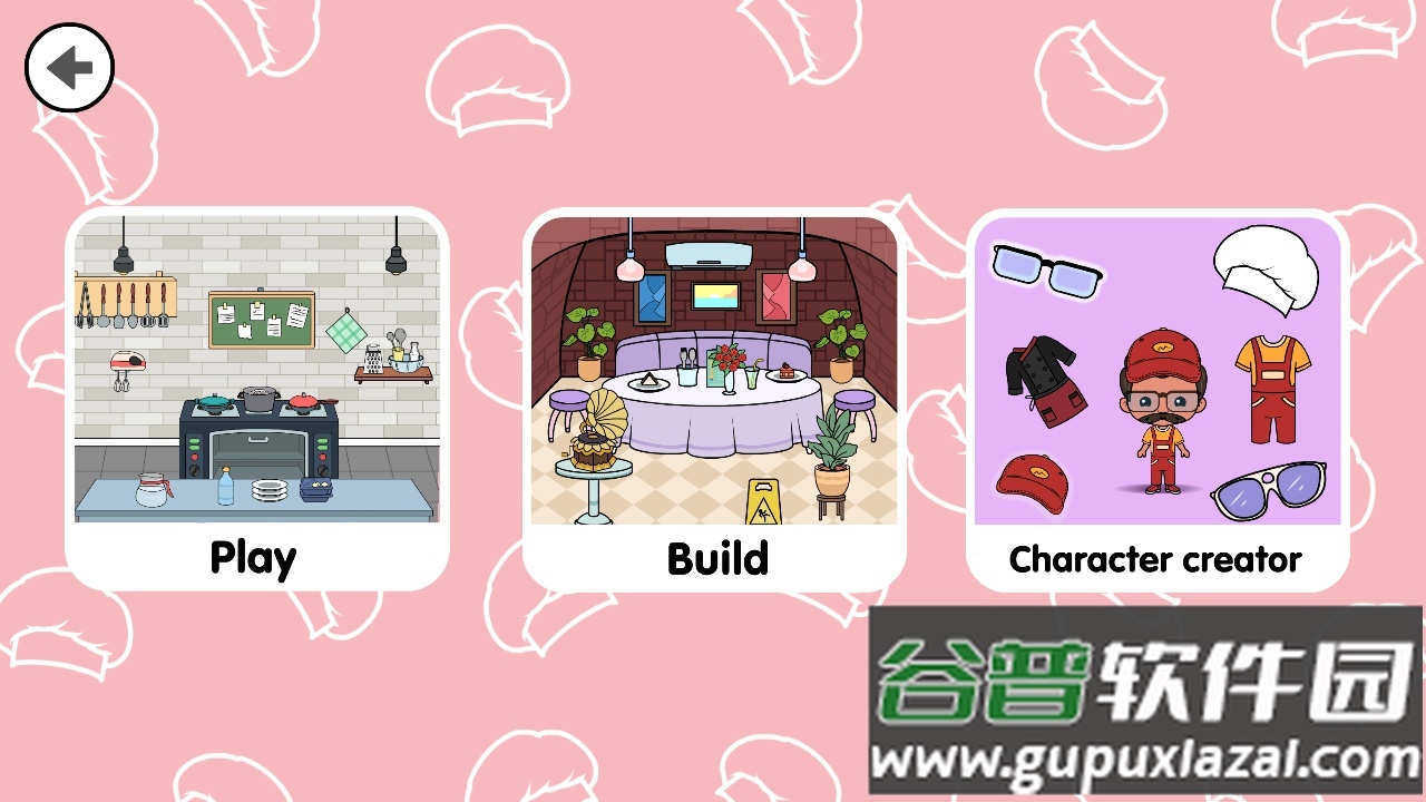 Tizi餐厅:我的厨房手游截图2