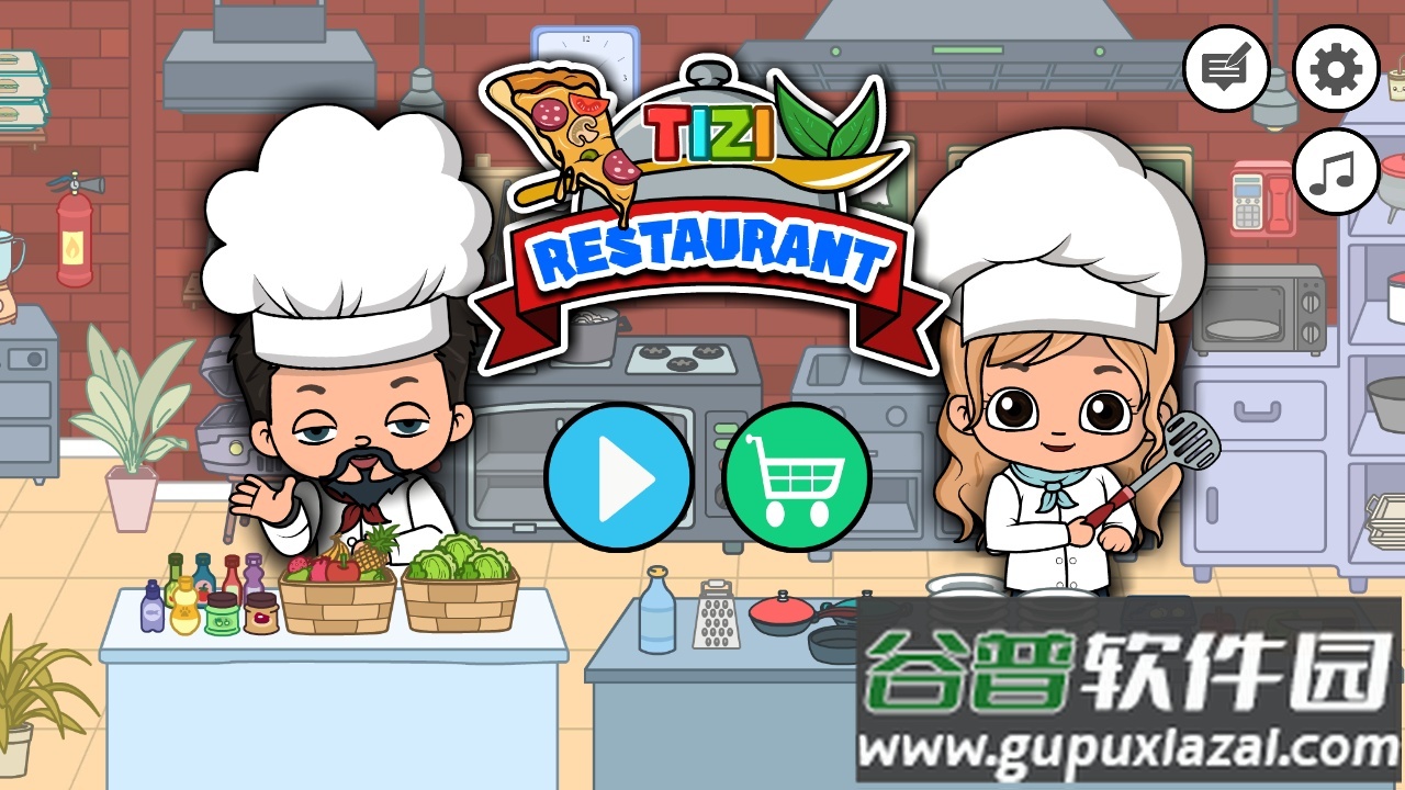 Tizi餐厅:我的厨房手游截图4