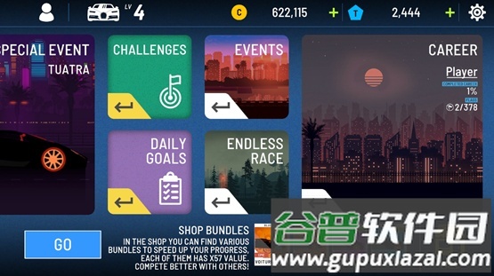 影子赛车崛起Shadow Racing截图4