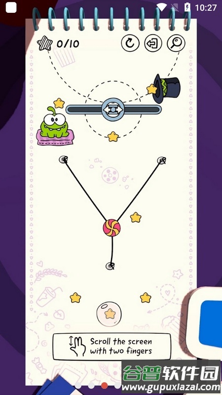 天天割绳子九游下载安装截图1