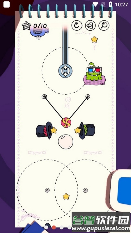 天天割绳子九游下载安装截图2