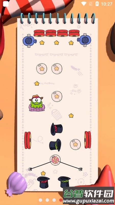 天天割绳子九游下载安装截图4