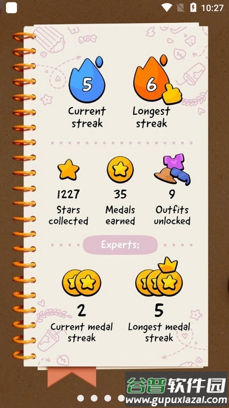 天天割绳子九游下载安装截图5