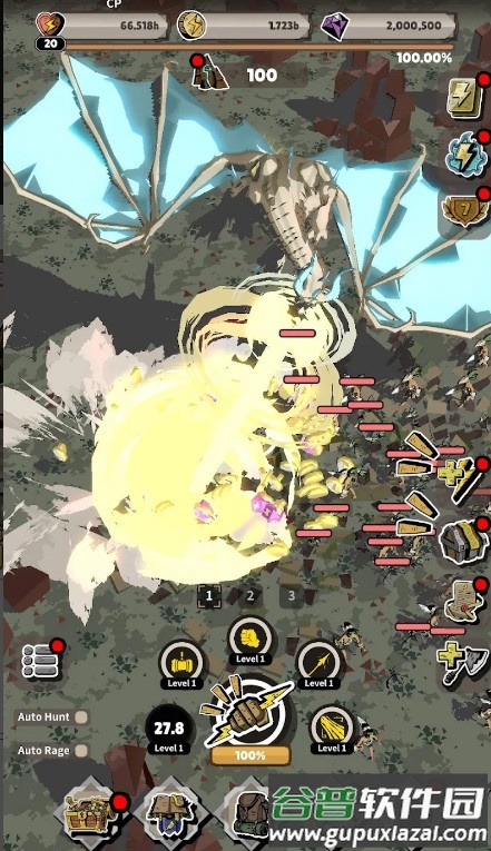 闪电公主安卓版截图4