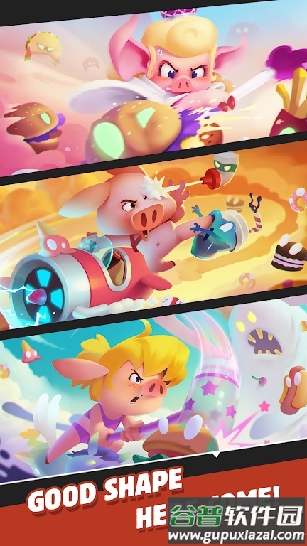 猪猪超级战士安卓版截图3