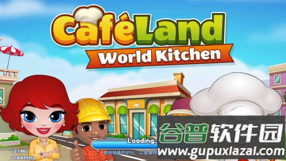 咖啡乐园Cafeland餐厅游戏截图4