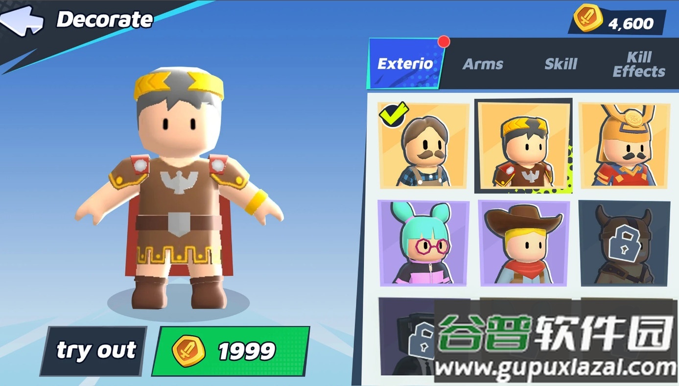 刀锋球deflect ball2025最新修改版截图1