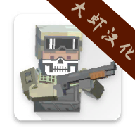 边境战争二战军队中文版v11.1