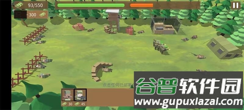 边境战争二战军队中文版截图4