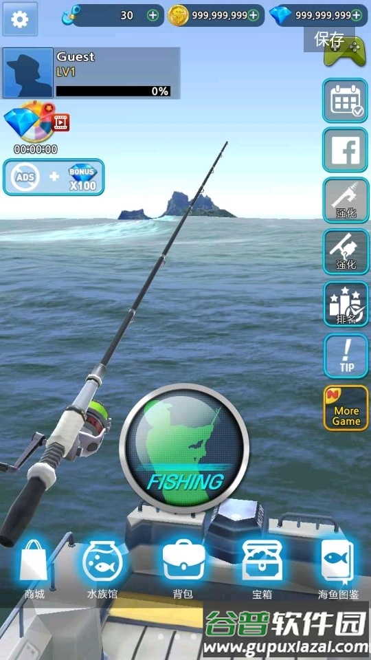怪鱼猎人2023无限钻石版(Monster Fishing 2023)截图1