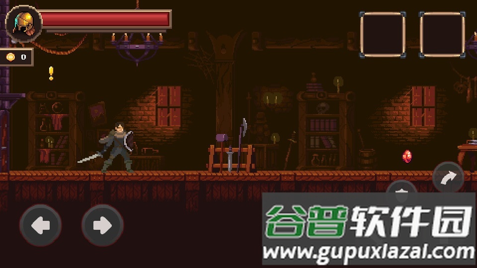 致命的行军骑士之剑(Mortal Crusade)截图1