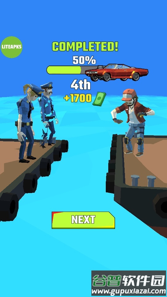 疯狂冲刺安卓内置菜单版截图1