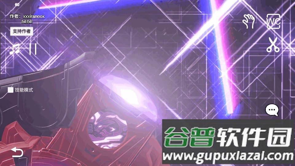 泽塔升华器模拟器(Ultra Z Riser)截图1