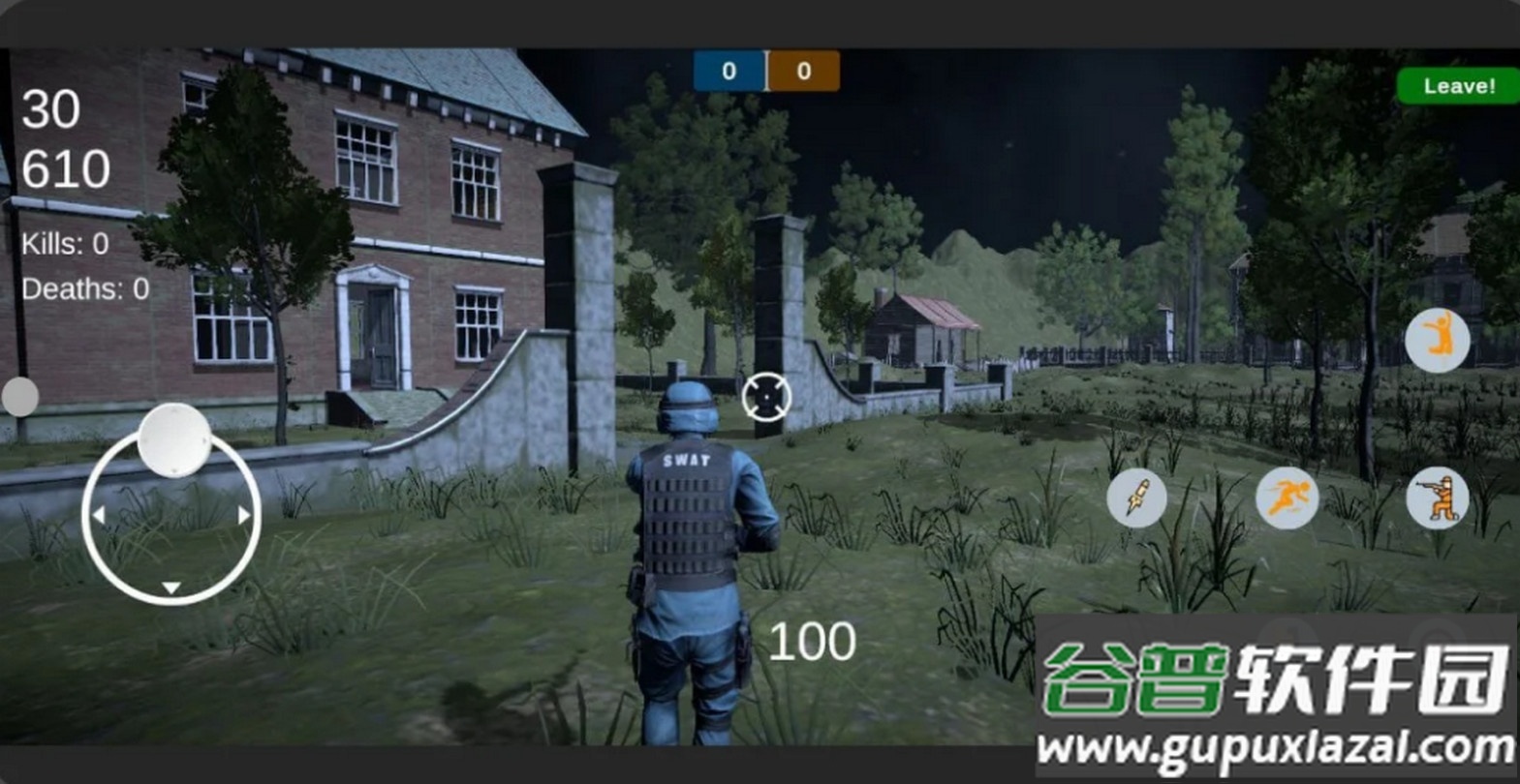 Zombie Village僵尸村手游截图1