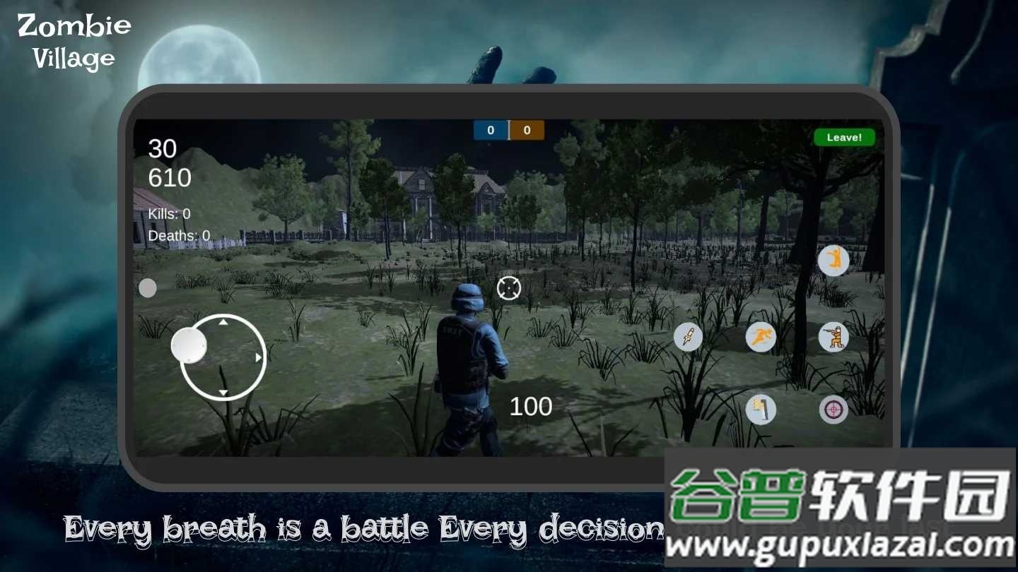 Zombie Village僵尸村手游截图3