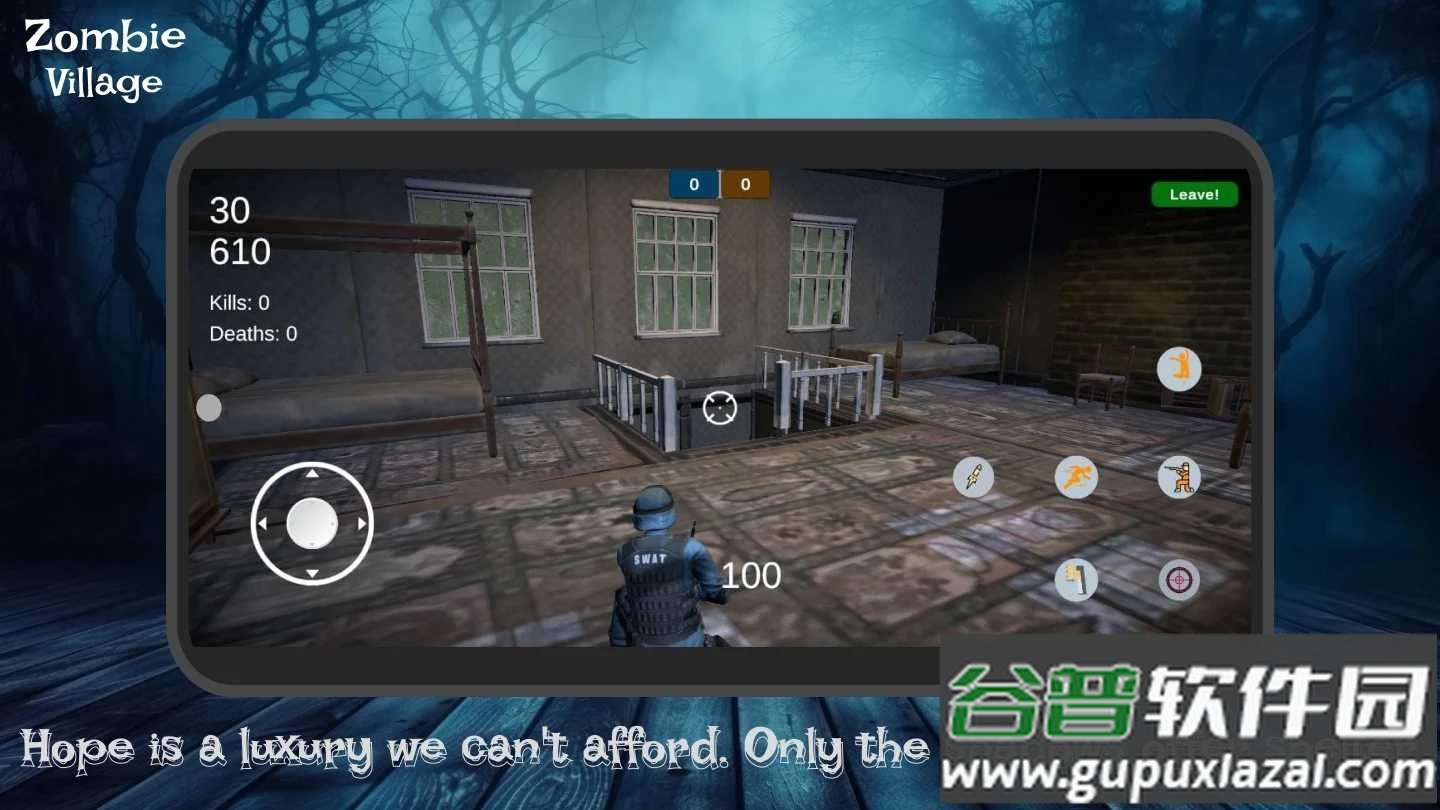 Zombie Village僵尸村手游截图4