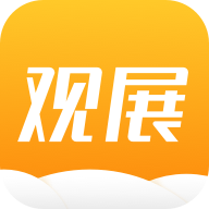 云上观展appv4.2.0 安卓版