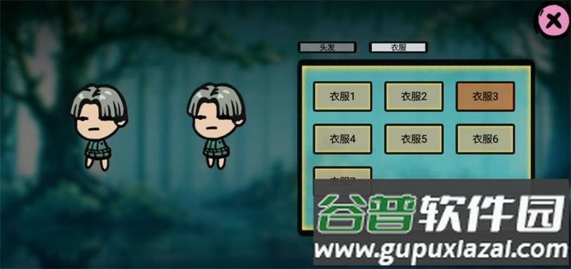 福岛拾金安卓版截图4