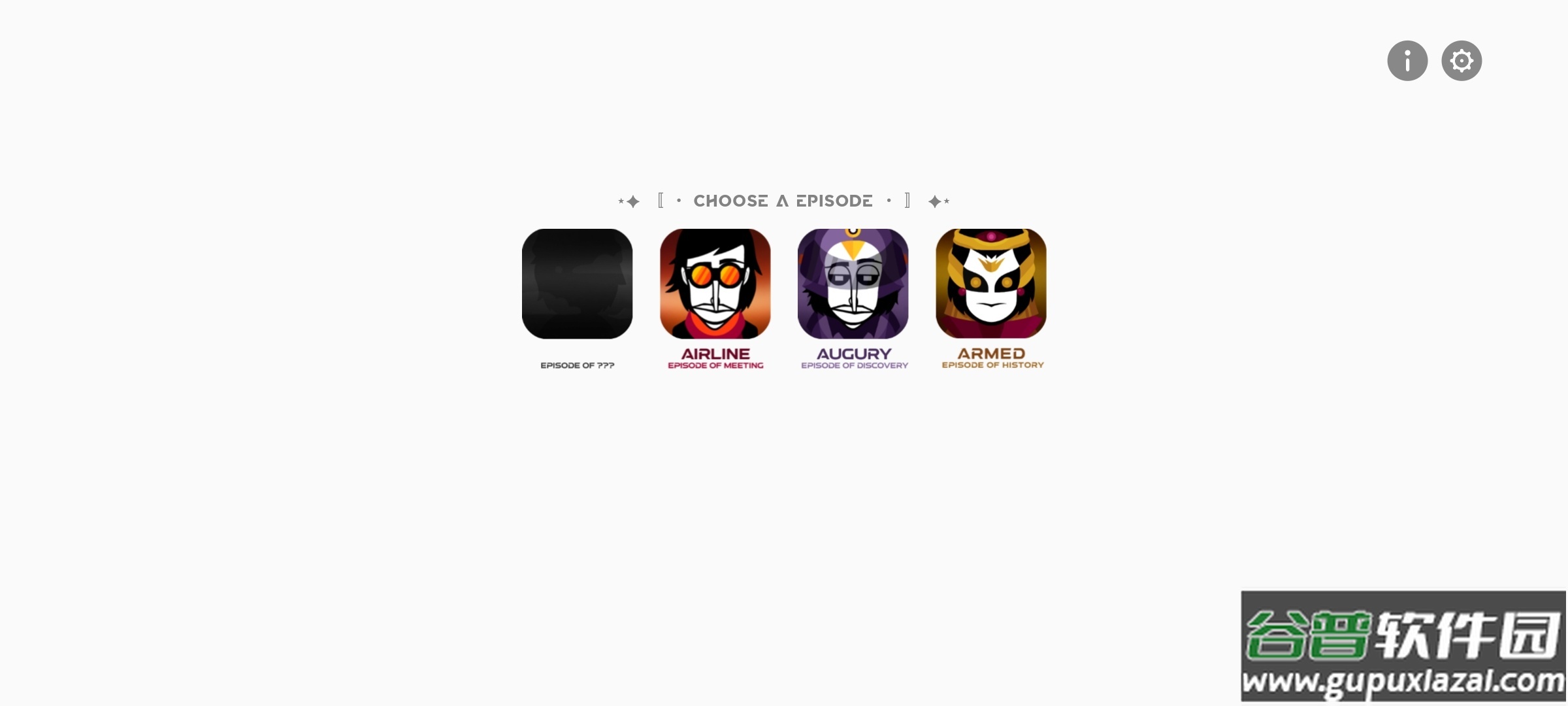 节奏盒子Arbox模组整合版截图1