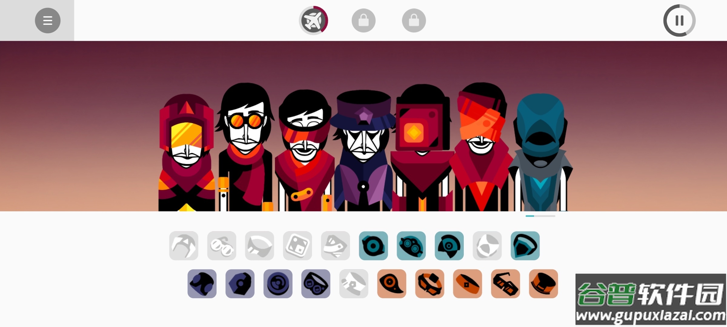 节奏盒子Arbox模组整合版截图2