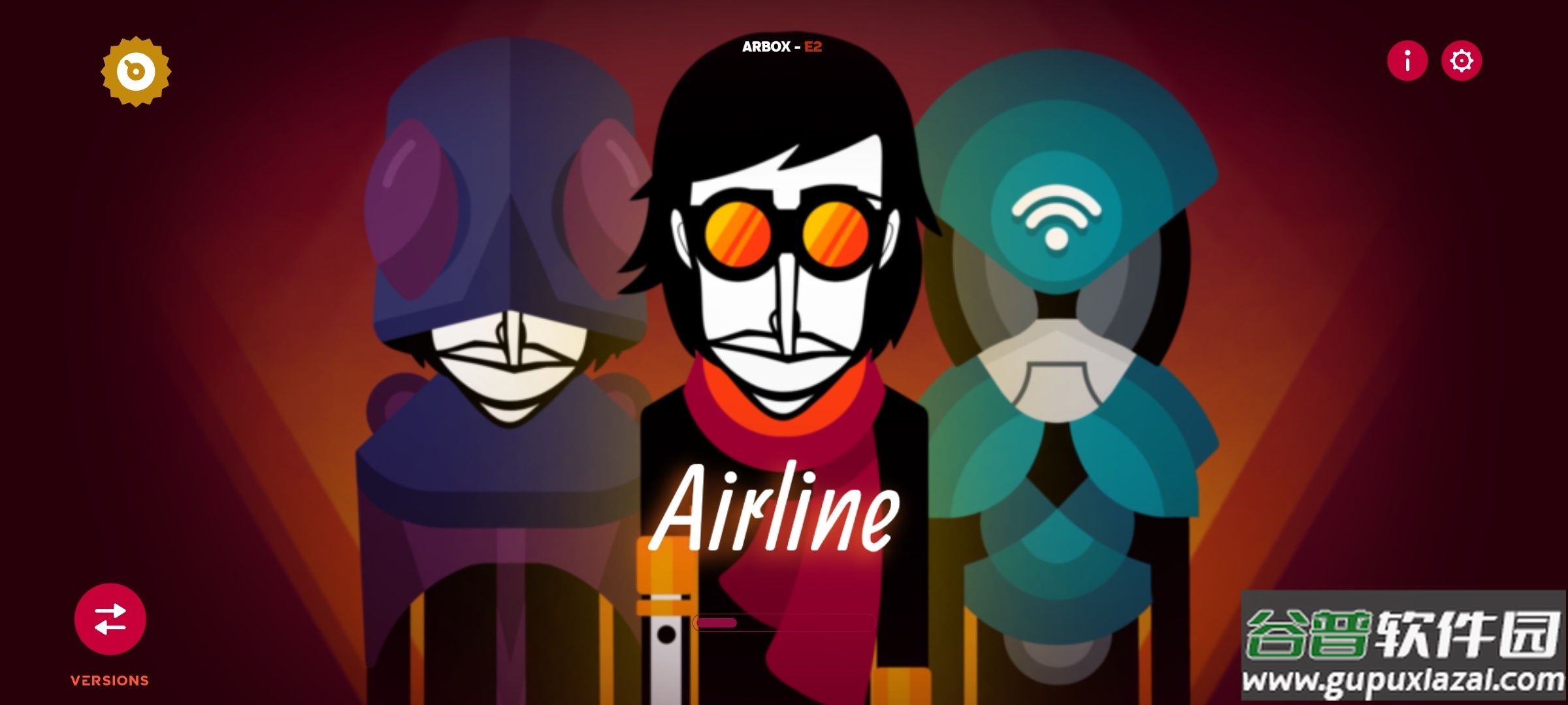 节奏盒子Arbox模组整合版截图4