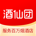酒仙团批发平台客户端v3.9.0 官方版