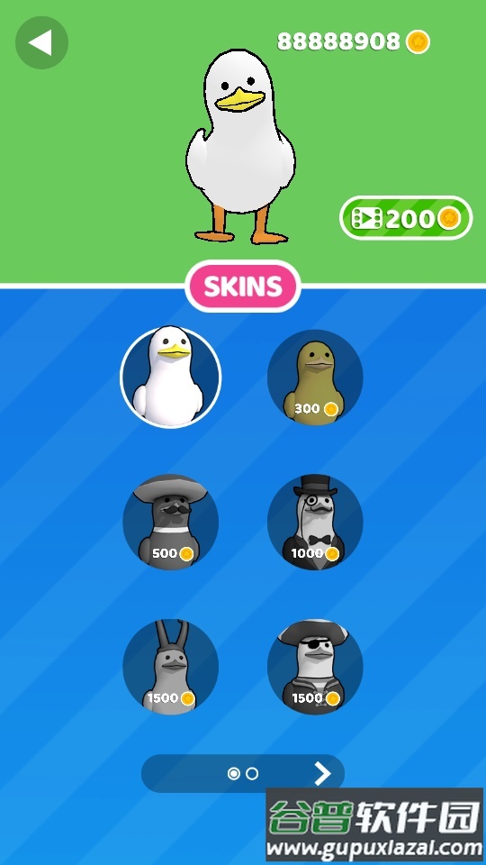 Duck on the Run(奔跑的鸭子)无限金币截图1