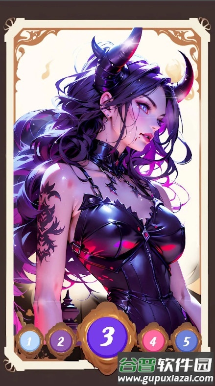 Fantasy Color数字填色游戏截图3