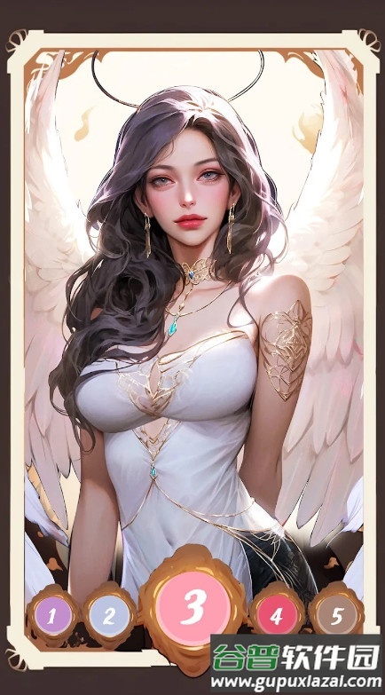 Fantasy Color数字填色游戏截图4