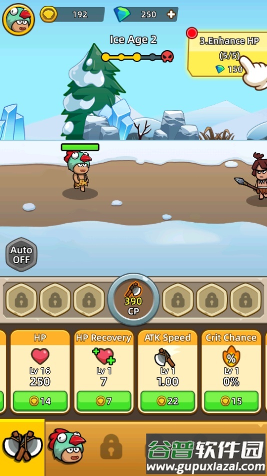 原始部落传说PrimitiveLegend截图1