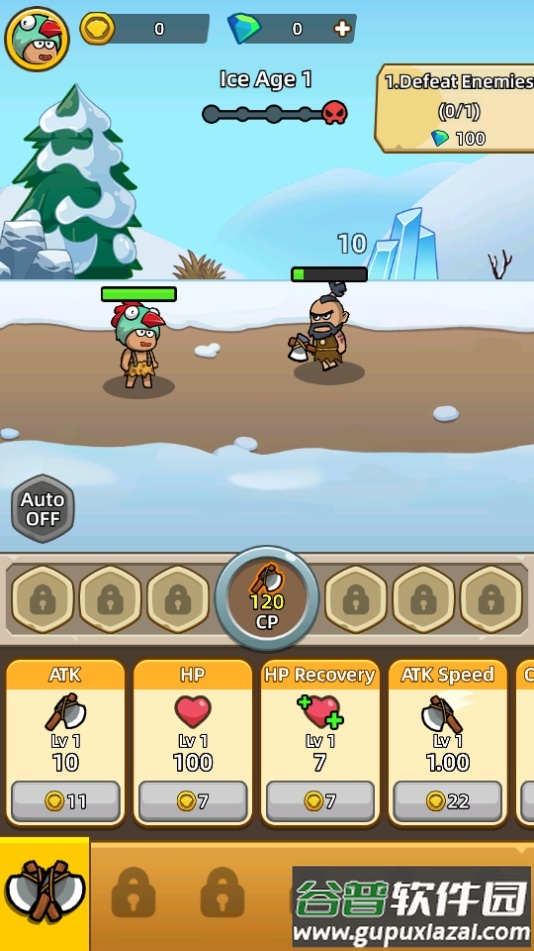 原始部落传说PrimitiveLegend截图4