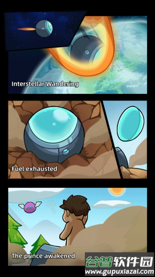 原始部落传说PrimitiveLegend截图6