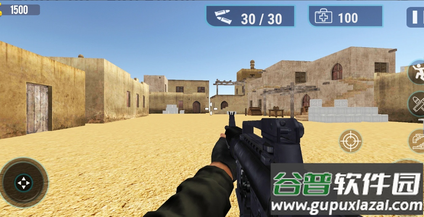 史诗枪火战手游截图1