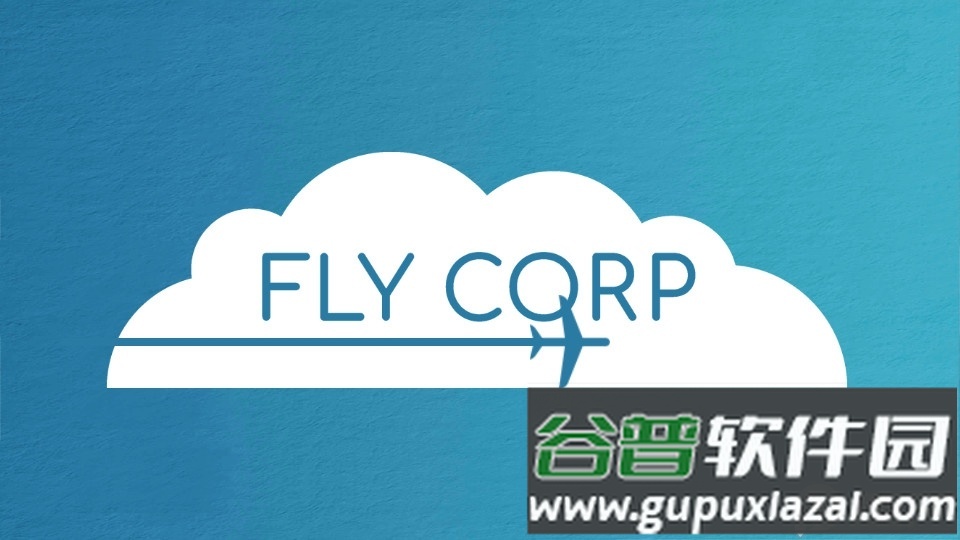 航空公司经理内置菜单版本截图4