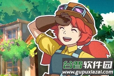 舒适的小岛手游下载截图2