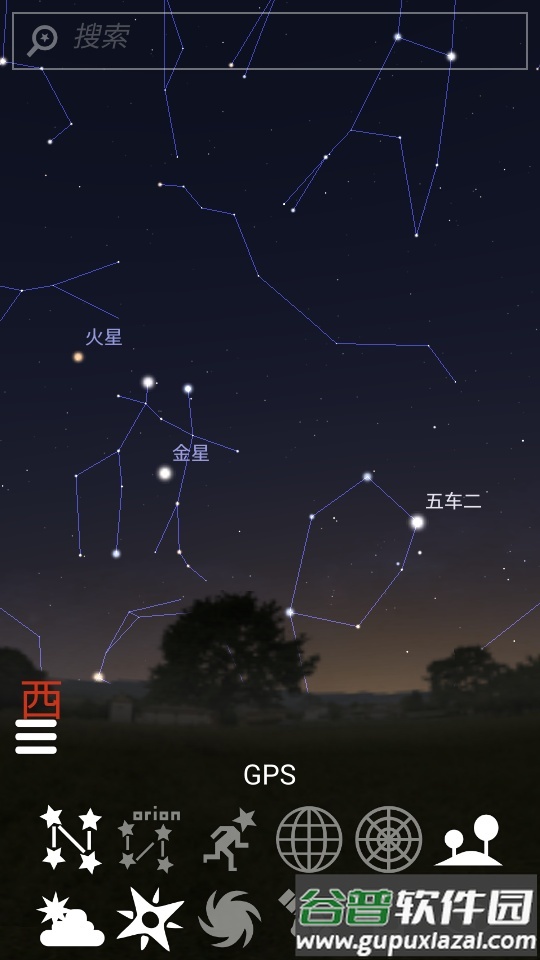 Stellarium星空软件截图2