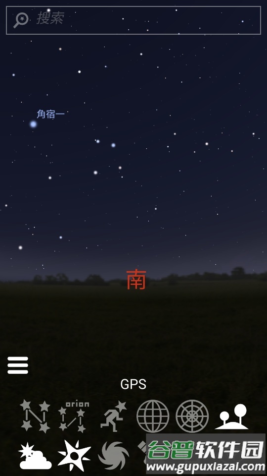 Stellarium星空软件截图4